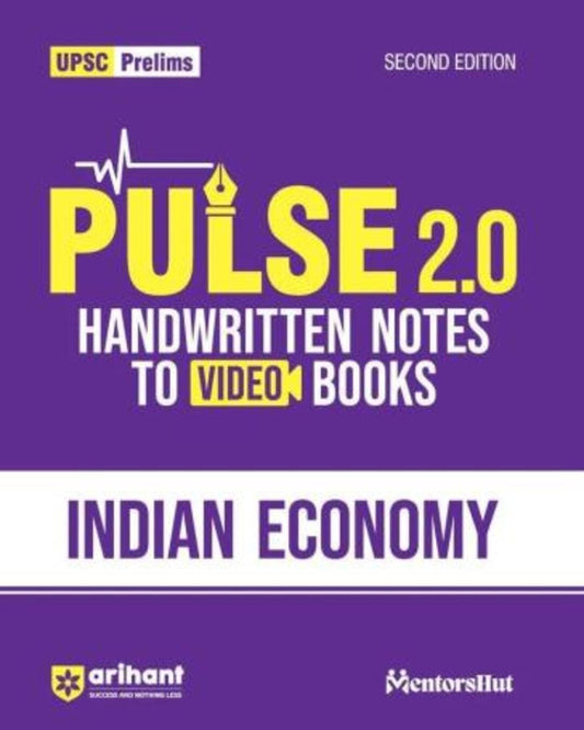 Pulse 2.0 Handwritten Notes To Video Books Indian Economy - versoz.com