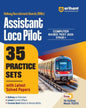 RRBs Assistant Loco Pilot 35 Practice Sets (Computer Based Test 2025 Stage 1) - versoz.com
