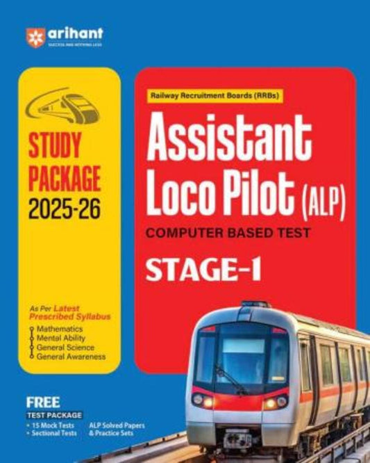 Assistant Loco Pilot (ALP) Computer Based Test (Stage-1) Study Pakage 2025-26 - versoz.com