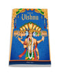 Avatars of Vishnu For Children: Tales from Indian Mythology by Wonder House Books [Paperback] - versoz.com