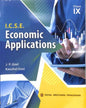 ICSE Economics Applications For Class 9 (2027) - versoz.com