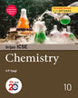 Srijan ICSE Chemistry 10 (2027 Syllabus)