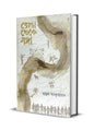 Volga Theke Gonga by Rahul Sankrityayan [Hardcover]