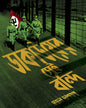 Dachauer Sei Bondi by Sajal Dasgupta [Hardcover]