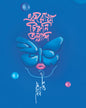 Ekrokha Chiruni Tallashi by Sudeshna Moitra [Hardcover]
