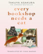 every-bookshop-needs-a-cat-pb-with-flaps-takuya-asakura-hcuk