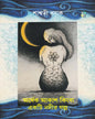 Ordhek Akash Kingba Ekti Nodir Golpo by  Saswati Basak  [Hardcover]