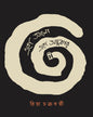 Eto Alo Eto Andhokar by Ria Chakraborty [Hardcover]