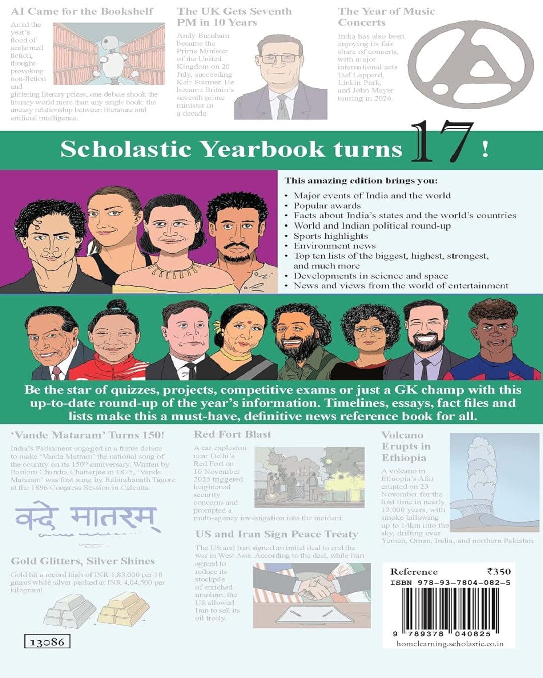 scholastic-yearbook-2027-scholastic-india-scholastic