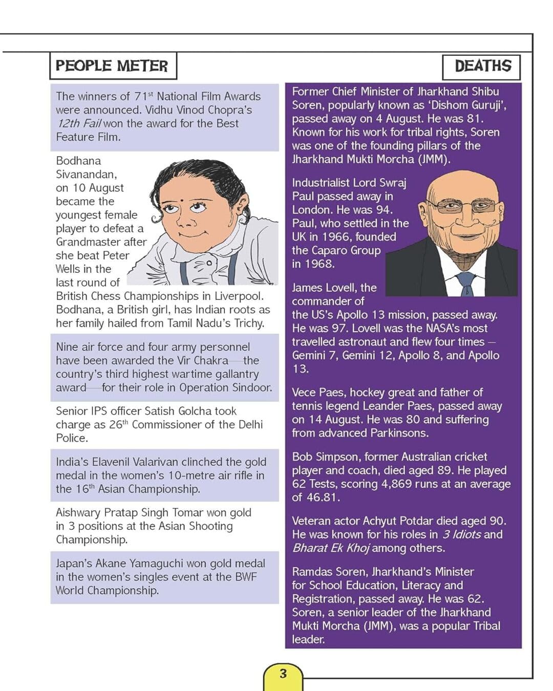 scholastic-yearbook-2027-scholastic-india-scholastic