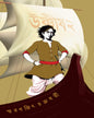 ushnish-2-smaranjit-chakrabarty-ananda-publishers
